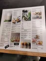 -悦诗风吟innisfree