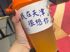 -大象厨房(重庆道店)