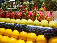 -Jazcu珍仕菓鲜榨果汁(西单大悦城店)