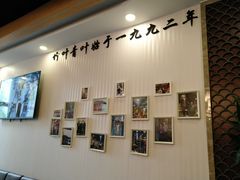 -竹叶涮肉坊(总店)