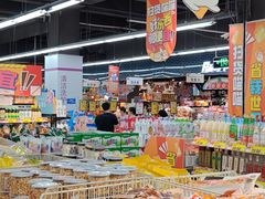 -丹尼斯(文峰店)