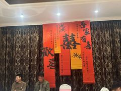 -高老庄绿色传奇(昊元生活广场店)