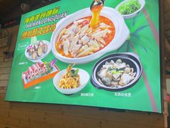 -龙泉人椰子鸡.糟粕醋.海南菜(三亚旗舰店)