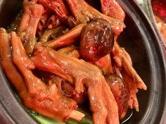 冬菰鸭掌煲-陆羽海鲜酒家