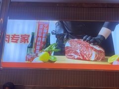 -轻烧烤肉(光谷步行街店)