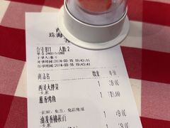 -西贝(华发商都店)