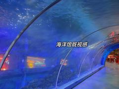 -北国之春国宴(乌兰察布店)