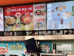 -吉野家(宾水道店)