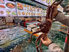 -粤西稻里(富力路店)