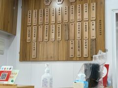 -阿娘面馆