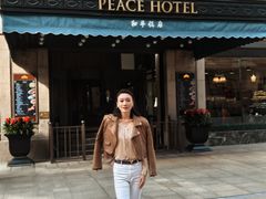 -上海和平饭店 Fairmont Peace Hotel