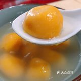 南瓜味手工汤圆