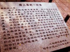 -北京麋鹿生态实验中心