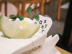-Max Bakery 阿唛手作