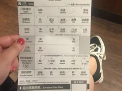 账单-一蘭拉面(铜锣湾店)