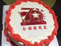 -鱼王府大酒店