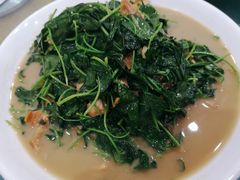 草头蚌肉-双桥饭店(锦溪店)