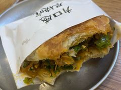 牛肉咔饼-小豆海棠(嘉兴路店)