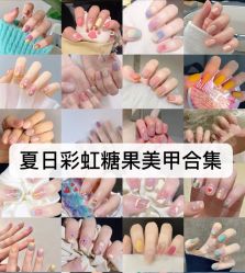 -MOE BEAUTY.皮肤管理中心