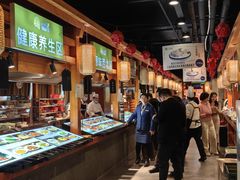 -胡杨记忆(和平路店)