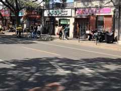 -吴裕泰茶庄(鼓楼店)