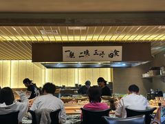 -一豚轩·烧鸟·豚骨拉面(五四路店)