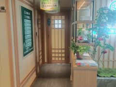 -艾柏堂·经络·艾灸调理(中天健店)