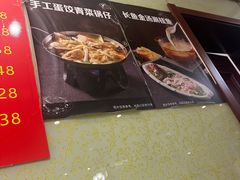 -新天厨酒家(二分店)