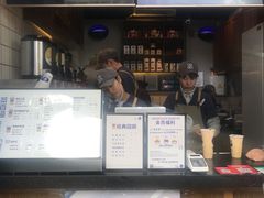 -茶百道(蜀汉路店)