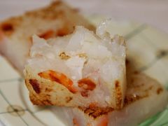 萝卜糕-金城大酒店-中餐厅(汾江中路店)