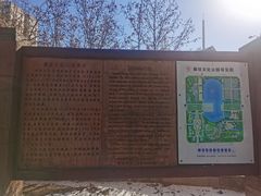 -廊坊文化艺术中心