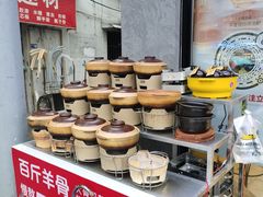 -郑记•不夜城烧烤•龙虾•虾蟹(黄鹤楼店)