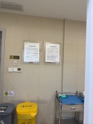 -上海首尔丽格医疗美容医院