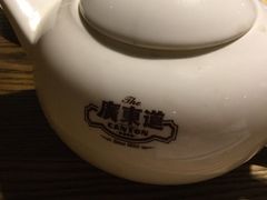 茶壺-广东道至正餐厅(区庄店)