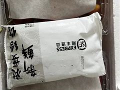 -白鹿原樱桃园