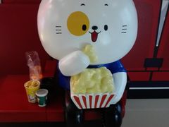 -幸福蓝海国际影城(崇安寺T12店)