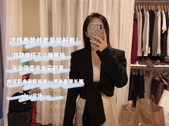 -ZARA HOME(长楹天街购物中心店)
