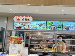 -乡村基(南坪上海城店)