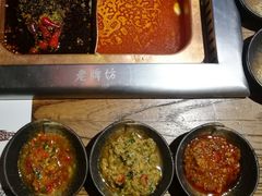 -老牌坊云南鱼豆花火锅(嵩山店)