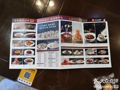 -嘉年华面包房餐厅（饺子馆）(陶然亭店)