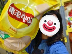 -咻啵翔翔零食基地(万达广场店)
