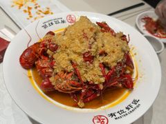 -有位虾匠·香辣蟹·小龙虾(李村店)