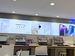 -九机·手机电脑数码(小西门店)