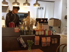 -AFS Cafe & Canteen(闽江二路店)