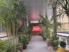 -金苑酒家·客家菜·广东老字号(万象店)