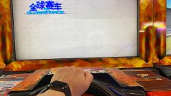 -卡通尼乐园(上海安亭店)