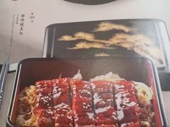 -阿吾罗日本料理(K11艺术中心店)