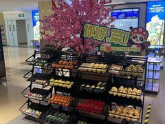 -海底捞火锅(顺义华联店)