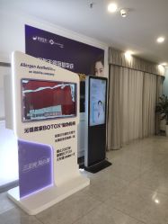 -丽都整形美容医院·全国连锁旗舰店
