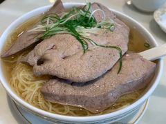 -香港麦奀云吞面世家(中山二路店)